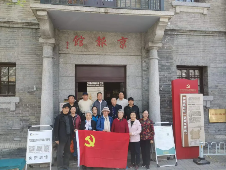 屏幕截图 2024-06-17 153846.png