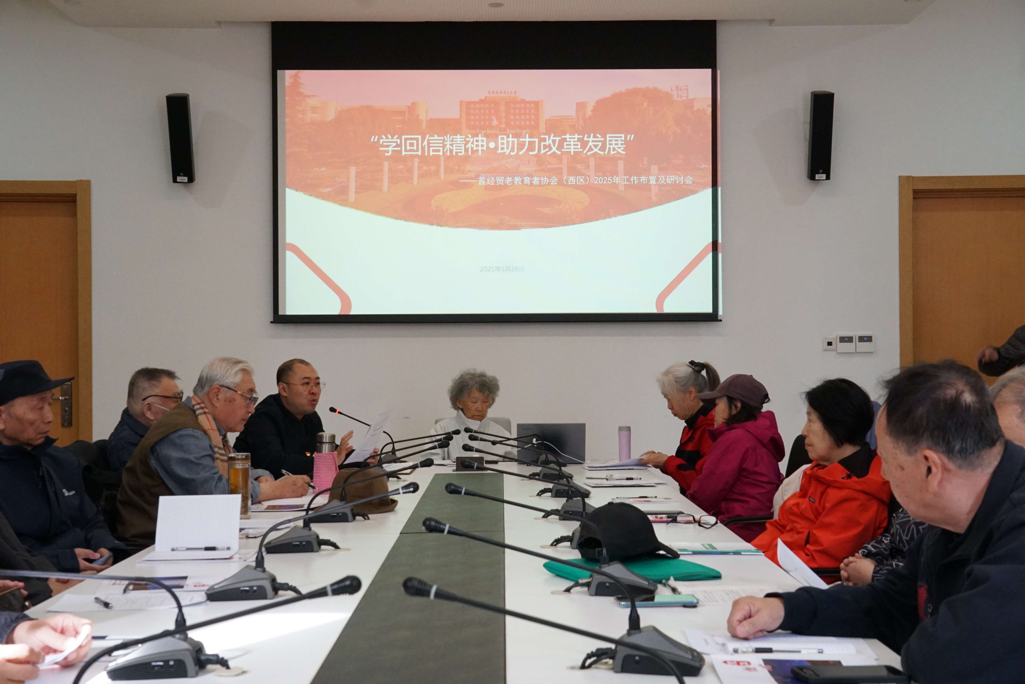 会场全景.jpg