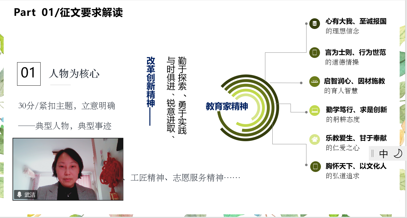 微信图片_20250425102301.png