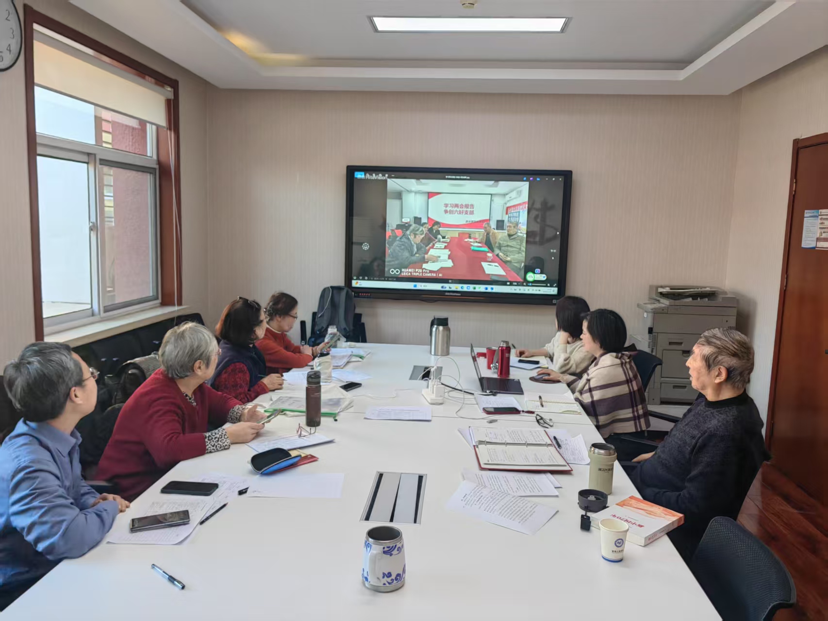 06“六好”党支部创建工作会.jpg