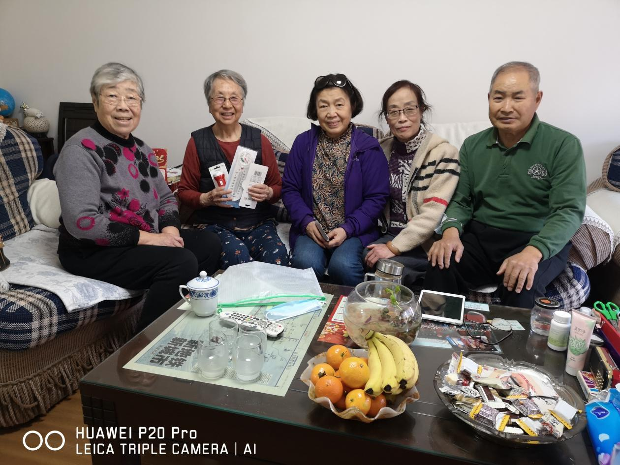 13-党支部慰问党员.png
