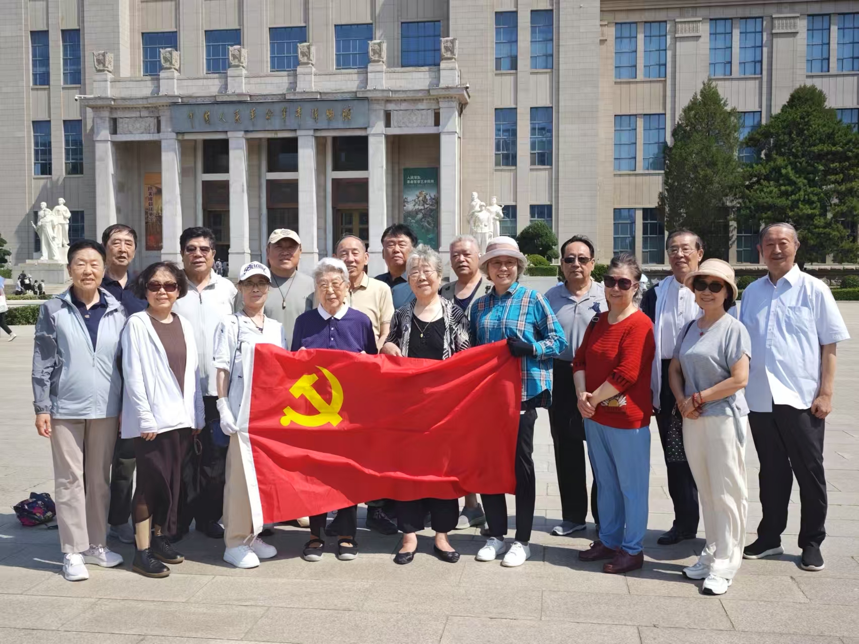 微信图片_20250611092442.jpg