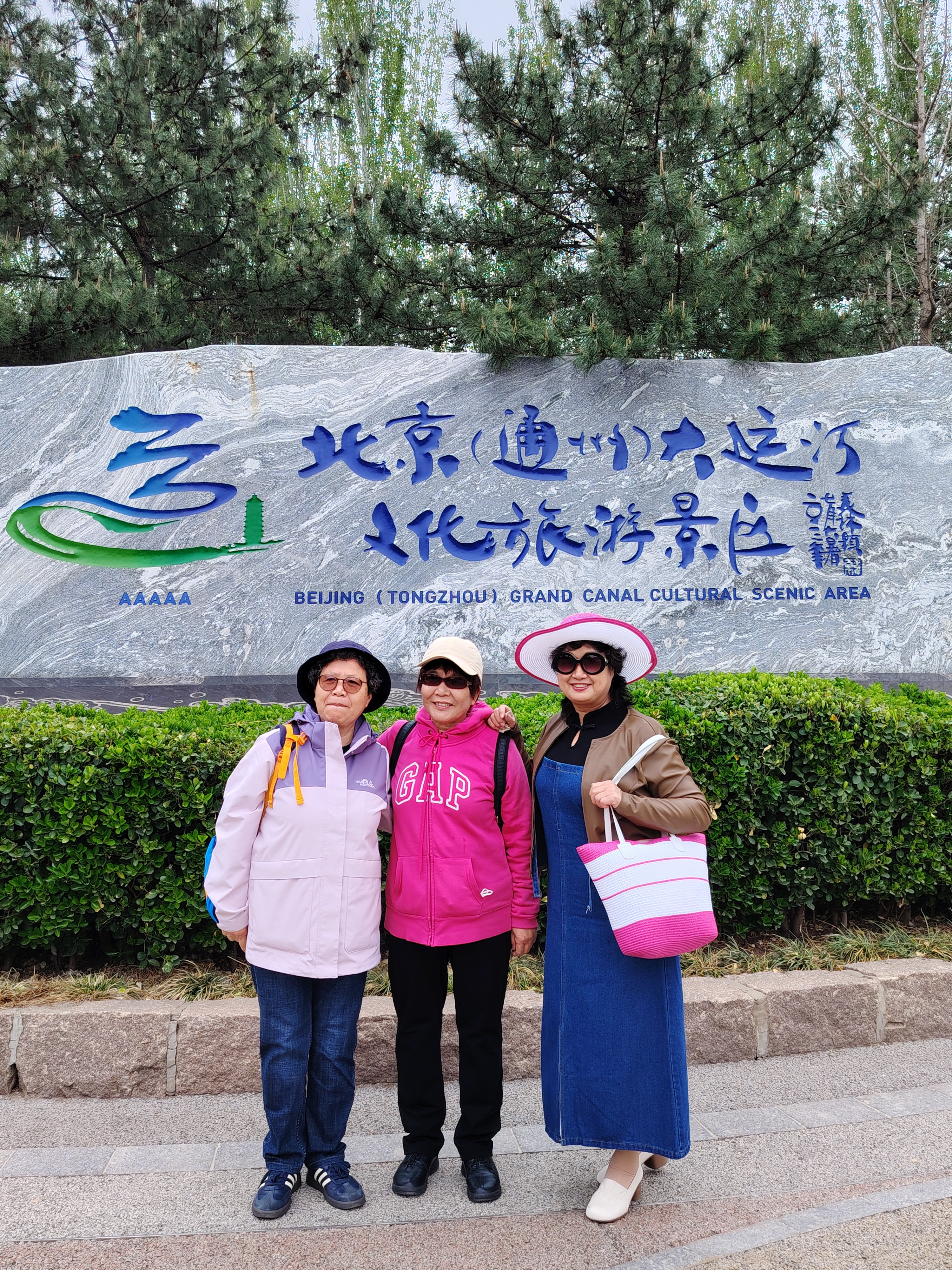 微信图片_20260416131044_95_98.jpg