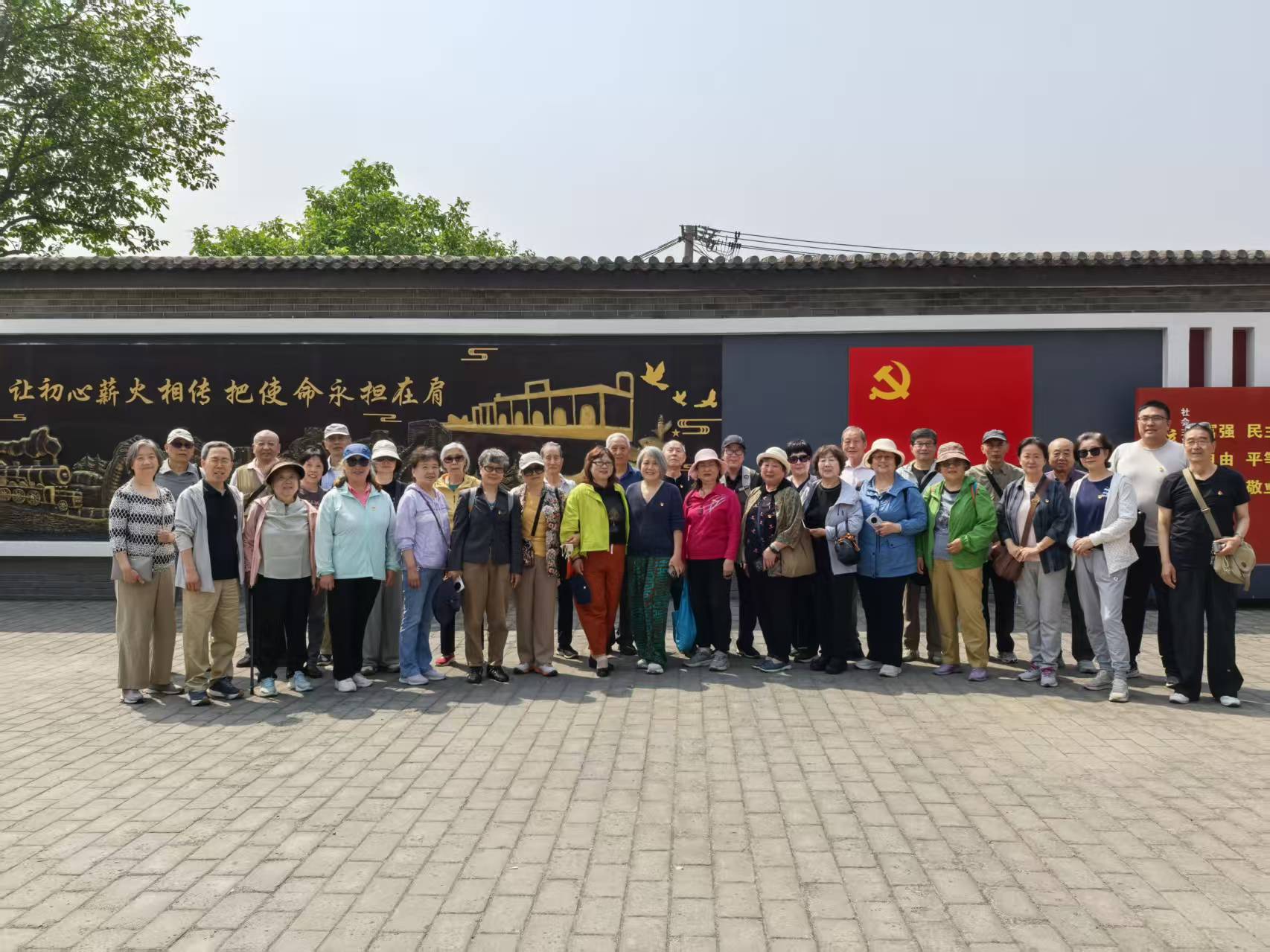 微信图片_20260513175350_2253_144.jpg