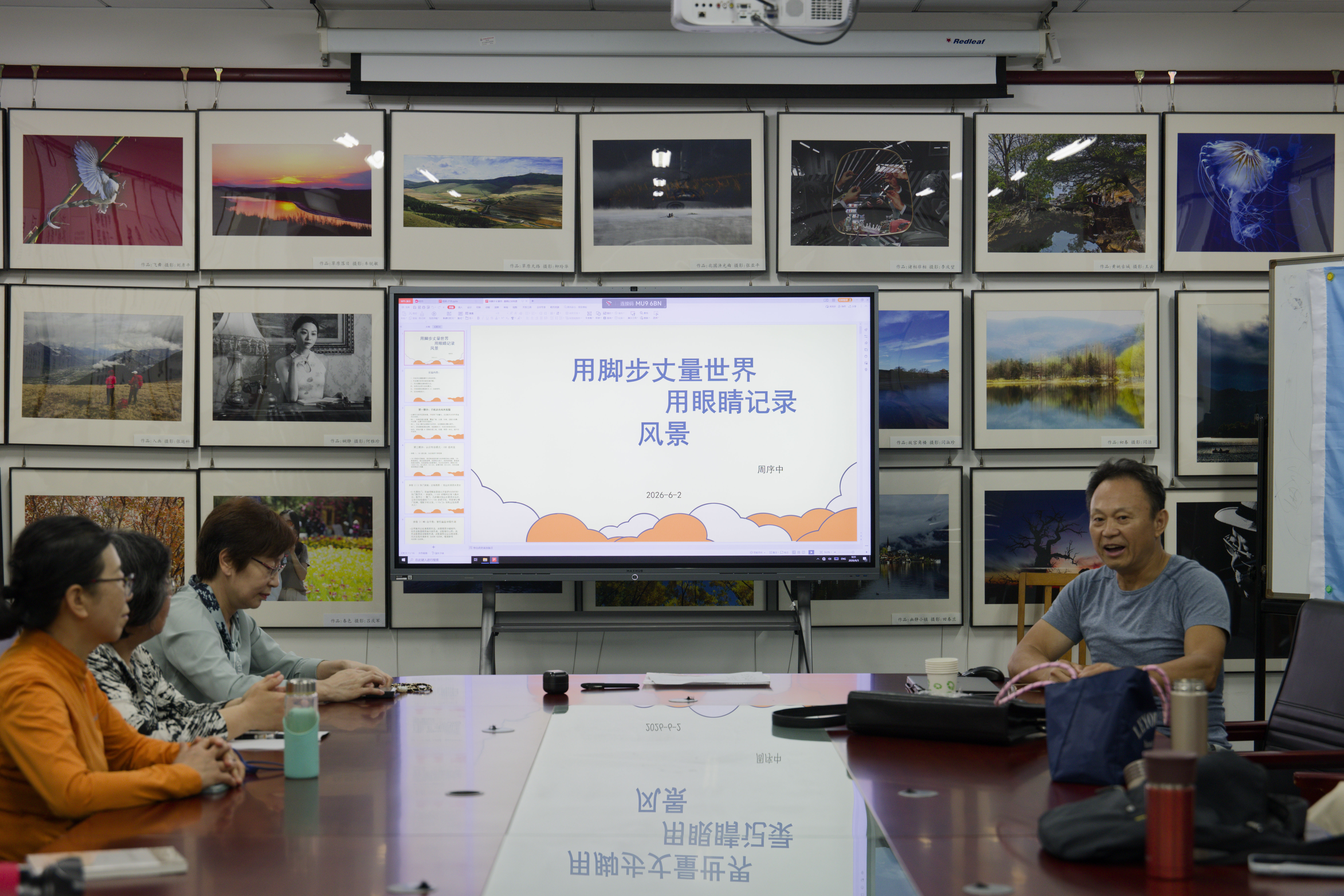 微信图片_20260608101437_109_109.jpg