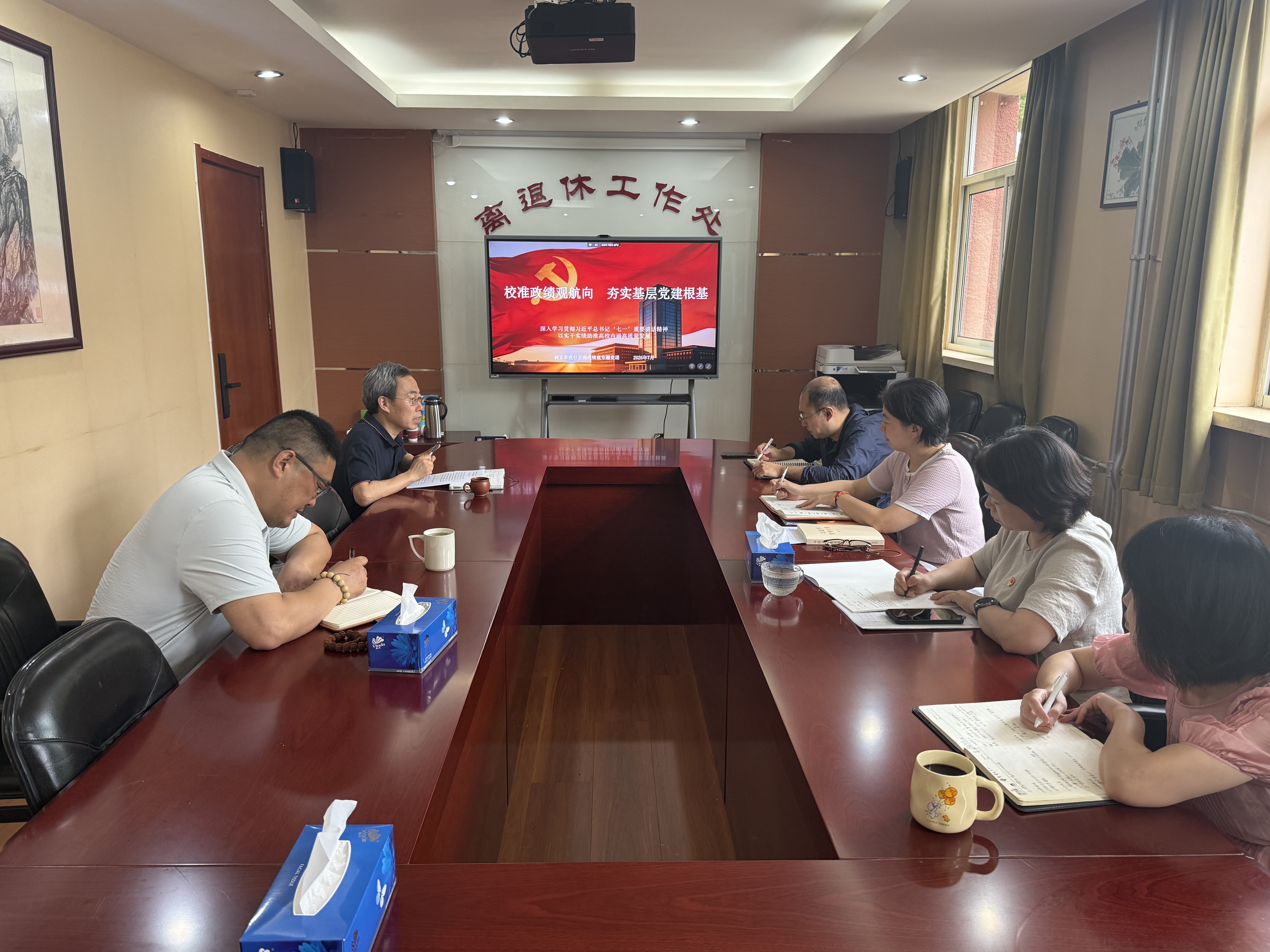 微信图片_20260708101738_2128_5.jpg