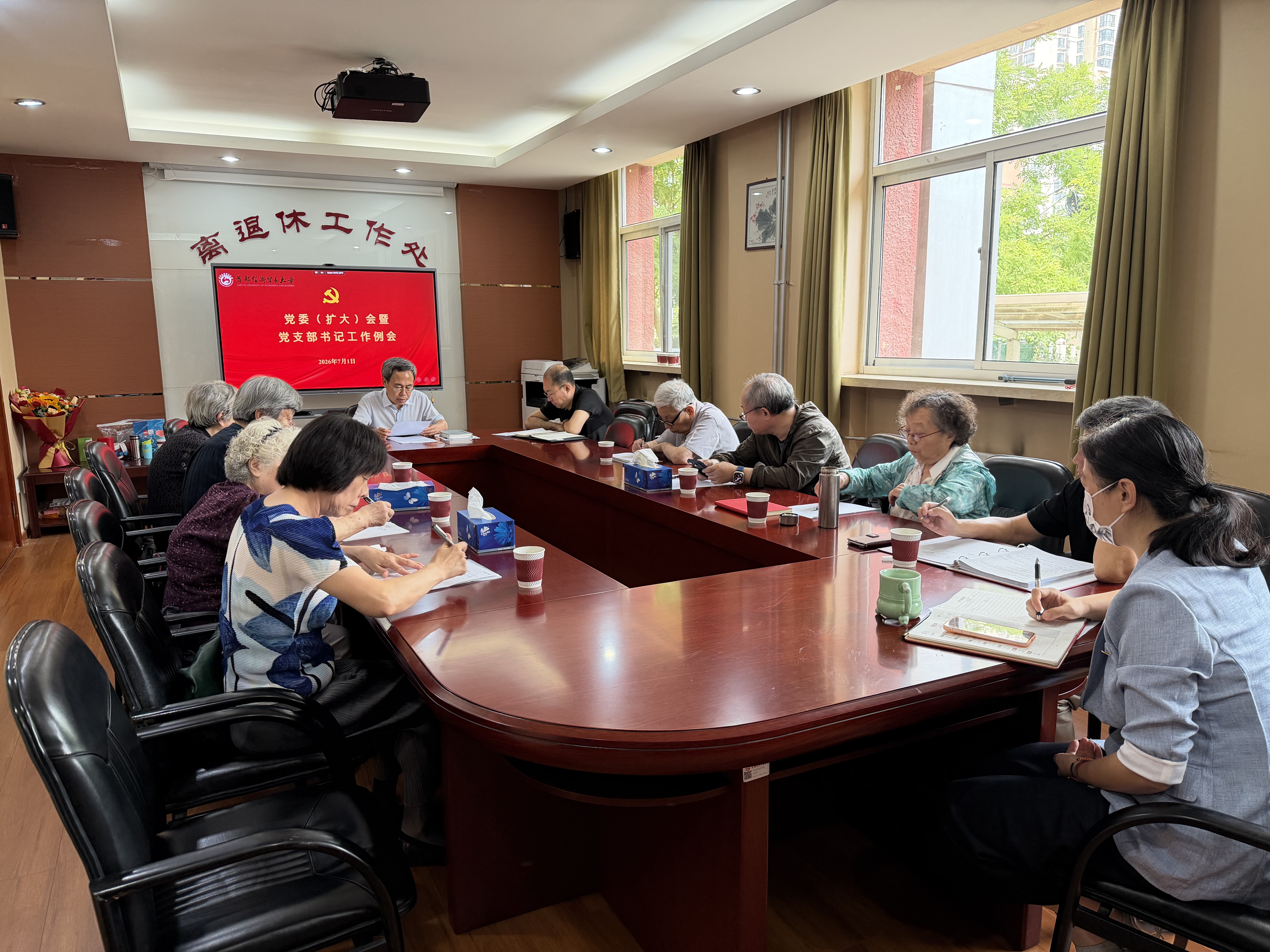 微信图片_20260701130906_2082_5.jpg